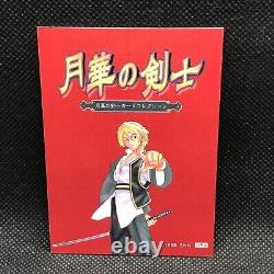Kaede Yuki Gekka No Kenshi Snk Card Tcg 1998 Limited Très Rare Japonais F/s
