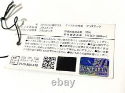 Lunettes de collaboration limitée Evangelion JINS Rei Ayanami EVA-00 très rares
