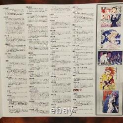 Neon Genesis Evangelion Movie Box First Limited Edition Vhs Très Rare De Jp