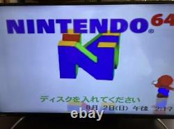 Nintendo 64 + 64dd Console Set Nus-010 Japan Limited Model Très Rare
