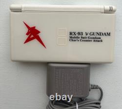 Nintendo DS Lite RX-93 V GUNDAM Édition Limitée TRÈS RARE ! Très Bon État OEM TESTÉ