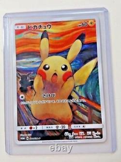 Nouveau Pokemon Card Pikachu Le Scream Munch Tokyo Art Museum Limited Très Rare F/s