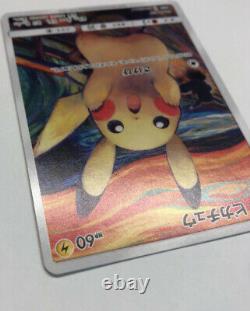 Nouveau Pokemon Card Pikachu Le Scream Munch Tokyo Art Museum Limited Très Rare F/s