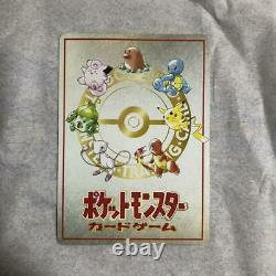 Ooyama Est Pikachu Non. 25 Promo Limité Série Très Rare De Vente Nintendo Pokemon