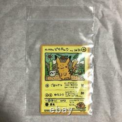 Ooyama Est Pikachu Non. 25 Promo Limité Série Très Rare De Vente Nintendo Pokemon