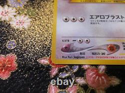 Pas De Lugia. 249 Japonais Pokemon Card Game Boy Limited Promo Holo Très Rare Nm