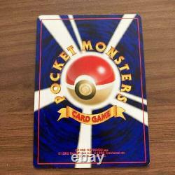 Pokemon Card Lugia 249 Old Back Gameboy GB Promo Limited Japon Importation