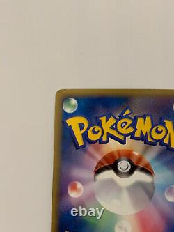 Pokemon Card Pikachu World Collection 9 Cards Set Limited Collection Très Rare