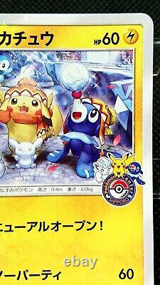 Pokemon Card Sapporo Pikachu 005/sm-p Promo Japanese Limited Très Rare! Holo Nm2