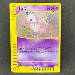 Pokemon Carte Mew E Carte Monstre De Poche Très Rare 1ed F/s Japan Limited