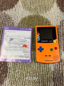 Pokemon Center Édition Limitée 3ème Anniversaire Game Boy Color Très Rare avec Boîte en Bon État
