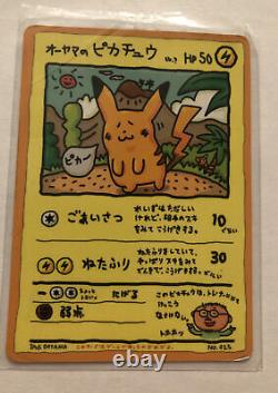 Promo De Jeu De Cartes Pikachu Pokemon D'ooyama. 025 Limité Japonais Très Rare F/s