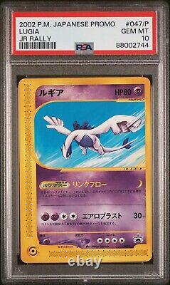 Psa 10 Lugia JR Rally Promo 047/P Pokémon Japanese Set 2002 Très Rare