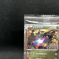 Rayquaza Black Nobunaga #144/bw-p Pokemon Japonais Brillant Scellé Très Rare F/s