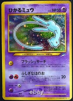 Shining Mew Coro Coro Promo Pokemon Card Very Rare No 151 Japan Limited From Jp
