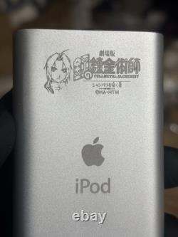 TRÈS RARE ! FULL METAL ALCHEMIST Apple iPod Mini 2ème Génération PA9958J ÉDITION LIMITÉE
