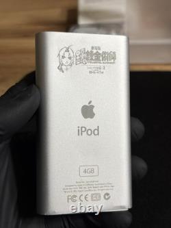 TRÈS RARE ! FULL METAL ALCHEMIST Apple iPod Mini 2ème Génération PA9958J ÉDITION LIMITÉE