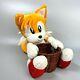 Très Rare 1996 Sonic The Hedgehog Basket Tails Poupée En Peluche Sega 7 Limitée
