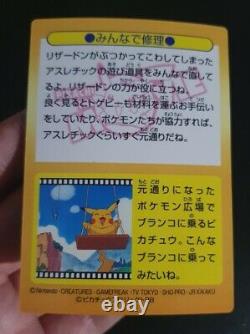 Très Rare 1998 Japonais Pokemon Meiji Get Charizard Squirtle No45 Holo Prism Psa