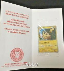 Très Rare Pokemon Daisuki Club Card Gold Rank Limited Promo Pokemon Card Nouveau