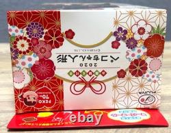 Très Rare ! Poupée FUJIYA Peko-chan Kimono et Salopette 70e Anniversaire Édition Limitée