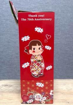 Très Rare ! Poupée FUJIYA Peko-chan Kimono et Salopette 70e Anniversaire Édition Limitée