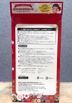 Très Rare ! Poupée FUJIYA Peko-chan Kimono et Salopette 70e Anniversaire Édition Limitée