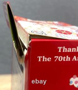 Très Rare ! Poupée FUJIYA Peko-chan Kimono et Salopette 70e Anniversaire Édition Limitée