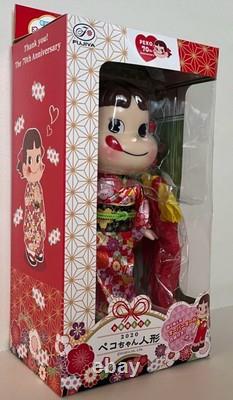 Très Rare ! Poupée FUJIYA Peko-chan Kimono et Salopette 70e Anniversaire Édition Limitée