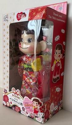 Très Rare ! Poupée FUJIYA Peko-chan Kimono et Salopette 70e Anniversaire Édition Limitée