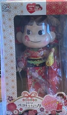Très Rare ! Poupée FUJIYA Peko-chan Kimono et Salopette 70e Anniversaire Édition Limitée