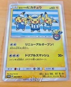 Très Rare Yokohama Limited Pikachu 282/sm-p Pokemon Center Card Japon F/s