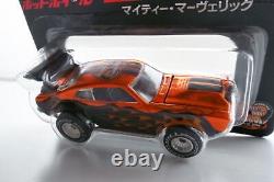 Très rare/limitée à 1000 unités Hot Wheels Mighty Maverick