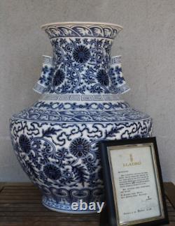 Vase Empire BLEU Lladro très rare édition limitée à 300 exemplaires