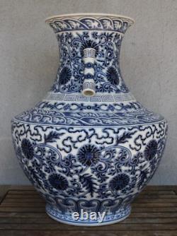Vase Empire BLEU Lladro très rare édition limitée à 300 exemplaires