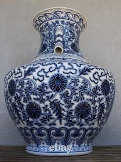 Vase Empire BLEU Lladro très rare édition limitée à 300 exemplaires