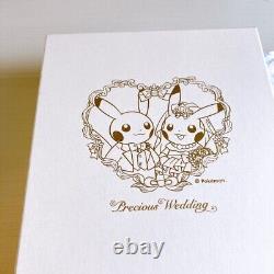Verre de mariage limité très rare Pokemon Pikachu du Pokemon Center du Japon