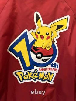 Veste Pokémon Staff Adulte M 10ème Anniversaire Très Rare Édition Limitée Pikachu
