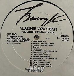 Vladimir Vysotsky Ainsi Began Vysotsky Très Rare Edition Limitée (vinyl, Lp)