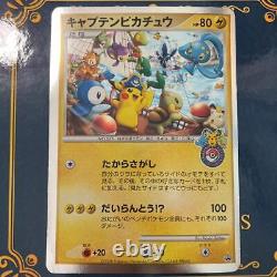 Yokohama Limited Capitaine Pikachu No. 025 & Dark Lugia Jumbo Card Très Rare