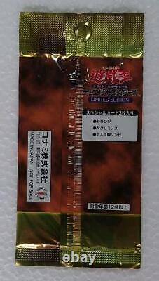 Yu-gi-oh Limited Edition Hippocampus Pack Très Rare Livraison Gratuite Depuis Le Japon